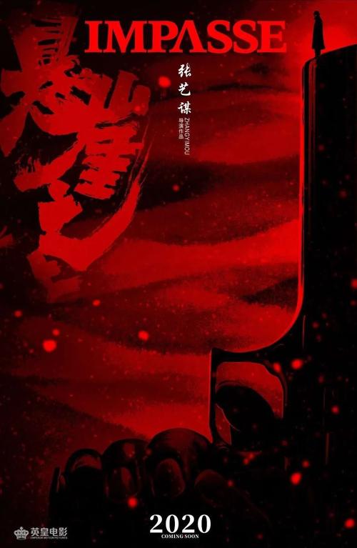 河北经贸大学学位证样本毕业证样本