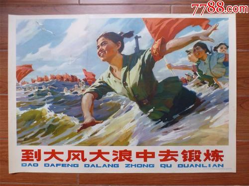 高中毕业证带钢印照片丢了